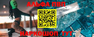 кокаин VHQ Берёзовский