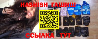 кокаин VHQ Берёзовский