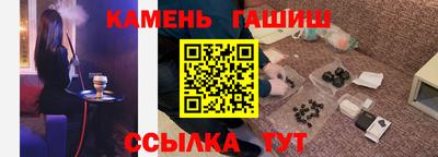 Альфа ПВП Кулебаки