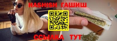 кокс Беслан