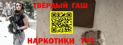 скорость mdpv Бийск