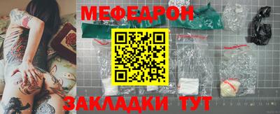 кокс Беслан