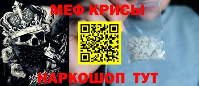 кокс Беслан