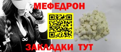 кокс Беслан