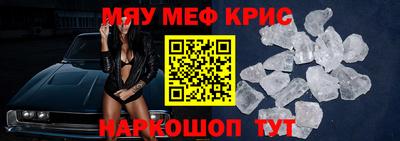 а пвп мука Берёзовский