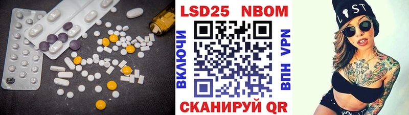 mega вход  даркнет сайт  Владивосток  Лсд 25 экстази ecstasy 