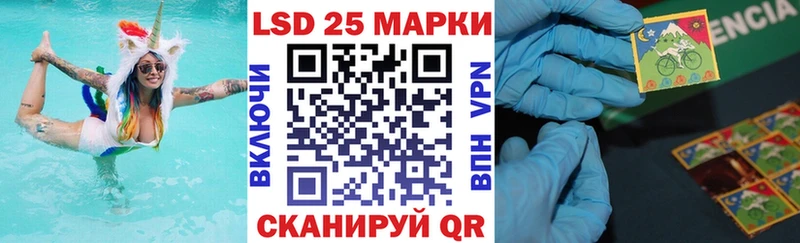 Марки N-bome 1500мкг  даркнет сайт  ОМГ ОМГ как войти  Владивосток 