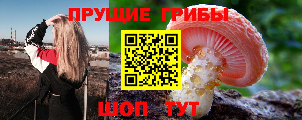Кетамин Владивосток