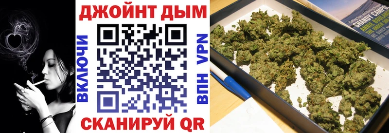 Шишки марихуана Bruce Banner  Владивосток 